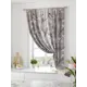 Штора на ленте Comfy Way Ролтин габардин 150x170 см цвет коричневый CW936254