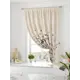 Штора на ленте Comfy Way Ролтин габардин 150x170 см цвет бежевый CW936255