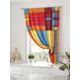 Штора на ленте Comfy Way Ролтин габардин 150x170 см цвет синий CW936308