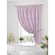 Штора на ленте Comfy Way Ролтин габардин 150x170 см цвет белый CW936076