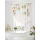 Штора на ленте Comfy Way Ролтин габардин 150x170 см цвет белый CW936012