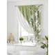 Штора на ленте Comfy Way Ролтин габардин 150x170 см цвет белый CW936021