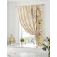 Штора на ленте Comfy Way Ролтин габардин 150x170 см цвет белый CW936031