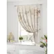 Штора на ленте Comfy Way Ролтин габардин 150x170 см цвет белый CW936034