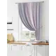 Штора на ленте Comfy Way Лимират габардин 150x160 см цвет розовый CW935099