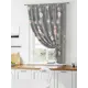 Штора на ленте Comfy Way Лимират габардин 150x160 см цвет розовый CW935207
