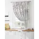 Штора на ленте Comfy Way Лимират габардин 150x160 см цвет розовый CW935028
