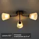 Люстра потолочная «Юкка» КС30097/3C, 3 ламп, 9 м², цвет чёрный/белый
