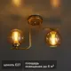 Люстра подвесная 1134/2 2 лампы цвет золотой