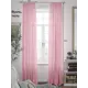 Тюль на ленте At Home Моноур 150x240 см вуаль цвет розовый AA125134