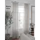 Тюль на ленте At Home Офио 200x240 см вуаль цвет серый AA125167