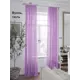 Тюль на ленте At Home Офио 200x240 см вуаль цвет фиолетовый AA125169