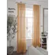 Тюль на ленте At Home Офио 200x240 см вуаль цвет коричневый AA125164