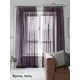 Тюль на ленте At Home Трюид 200x260 см вуаль цвет фиолетовый AA123590