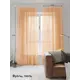 Тюль на ленте At Home Бушар 200x270 см вуаль цвет оранжевый AA123627