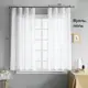 Комплект штор на ленте At Home Шелби 145x175 см вуаль цвет белый AT204533