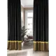 Комплект штор на ленте At Home Делгирен 150x280 см репс цвет серебристый/серый/коричневый/желтый AA539029