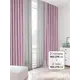 Комплект штор на ленте At Home Астрид 150x275 см канвас цвет фиолетовый AA206856