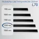 Светильник подвесной светодиодный Aax.tech L70 Aax-l70-72-1200-rope_ral9005 8 м² теплый белый (желтый) свет цвет черный