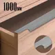 Мебельная ручка-профиль Cappio RP100GR L=1000 мм серый