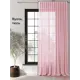 Тюль на ленте вуаль At Home Музия 300x310 см цвет розовый AA125265