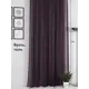 Тюль на ленте вуаль At Home Дориди 300x340 см цвет фиолетовый AA125320