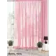 Тюль на ленте вуаль At Home Арноли 500x260 см цвет розовый AA123675