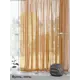 Тюль на ленте вуаль At Home Бижур 500x270 см цвет коричневый AA123694