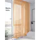 Тюль на ленте вуаль At Home Троелс 600x260 см цвет оранжевый AA123815