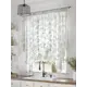 Тюль на ленте вуаль At Home Венвирс 200x145 см цвет бежевый/зеленый AA534022
