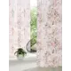 Тюль на ленте вуаль At Home Илорани 150x280 см цвет белый/бежевый/зеленый AA971373