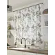 Тюль на ленте вуаль At Home Фьюз 300x150 см цвет синий/бежевый/голубой/черный AA533125