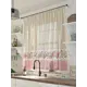Тюль на ленте вуаль At Home Керлит 300x150 см цвет белый/коричневый/розовый AA533006