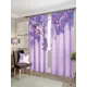 Комплект штор на ленте блэкаут At Home Чуфа 150x260 см цвет фиолетовый AA900487