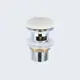 Донный клапан для раковины Vincea DBS-216 10 см ø45 клик-клак цвет белый глянец