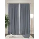Комплект штор на ленте блэкаут At Home Арния 150x260 см цвет серебристый/серый AA901131
