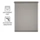 Штора рулонная Inspire Шантунг 80x160 см серая