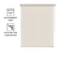 Штора рулонная Inspire Шантунг 40x160 см бежевая