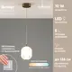 Светильник подвесной светодиодный Moderli Amber V10711-PL 5 м² нейтральный белый свет цвет жёлтый/золотой