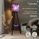 Торшер Бруталити Arthur cylinder растения ботаника - 2080 со столиком цвет черный