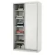 Шкаф-купе 220x150x45 см 7 полок ЛДСП цвет белый