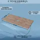 Столешница в ванную Marka one У83890 101x45см твердая поверхность цвет коричневый