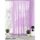 Тюль на ленте At Home Арноли 500x260 см вуаль цвет фиолетовый AA123676