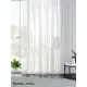 Тюль на ленте At Home Дивлет 500x250 см вуаль цвет белый AA125063