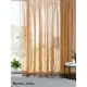 Тюль на ленте At Home Маркот 500x280 см вуаль цвет желтый AA123714