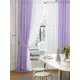 Тюль на ленте At Home Шатун 300x270 см вуаль цвет белый AA206158