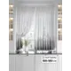 Комплект штор на ленте At Home Илрион 150x180 см габардин цвет черный AA920694