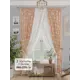 Комплект штор на ленте At Home Аланди 150x270 см вуаль цвет белый/золотистый AA205949