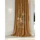 Штора на ленте At Home Маласена 150x280 см габардин цвет белый/коричневый/оранжевый/черный AA752043