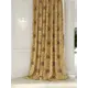 Штора на ленте At Home Дарисия 150x280 см габардин цвет коричневый/оранжевый/зеленый AA752117